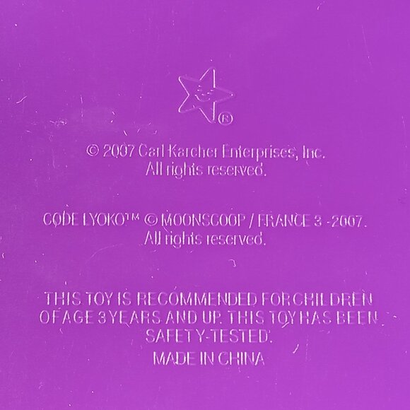 RARE Code Lyoko Handheld Pinball Game, Childrens 2007 Plastic Play Toy - Picture 3 of 6